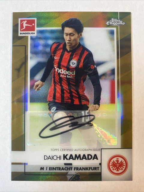 Daichi Kamada 2020 Topps Chrome Bundesliga Auto GOLD Refractor #40/60 *bu