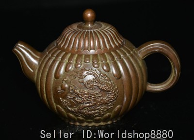 6'' ancient Chinese Red copper handle dragon phoenix Wine Tea Pot Flagon
