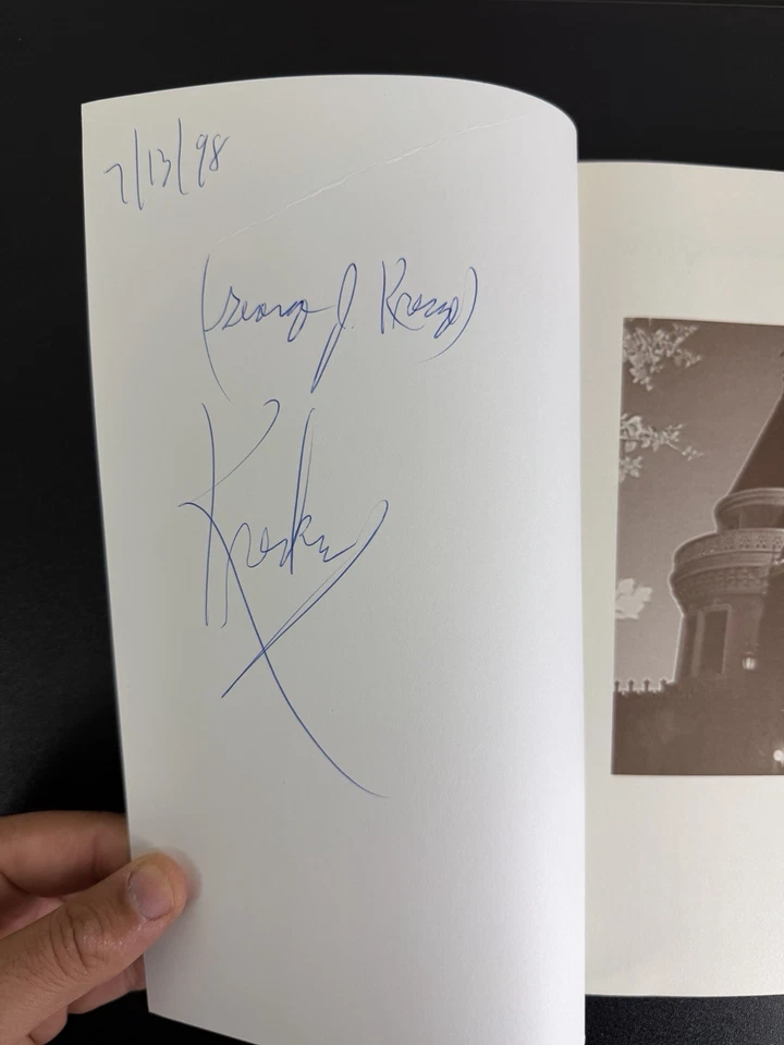 MILT LARSEN'S MAGICAL MYSTERY TOUR OF HOLLYWOOD'S MOST - Kreskin collection - Image 4 of 4