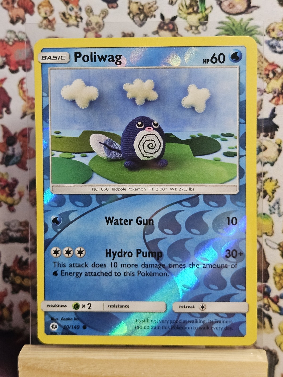 Poliwag 30/149 SM Base Set Reverse Holo LP
