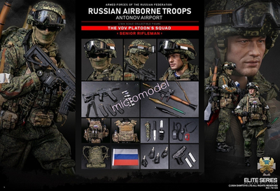 Damtoys 78105 Russian Airborne Troops Antonov Airport Senior