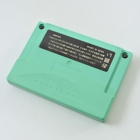 Sega Saturn Power Memory GREEN Cartridge only 1526 Official ss