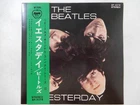 The Beatles Yesterday Apple Records AP-4578 Japan  VINYL EP OBI 7″