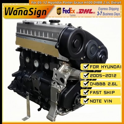Long Block Engine Assembly For 2005-12 Hyundai Porter Grace H100 D4BB 2.6 Diesel