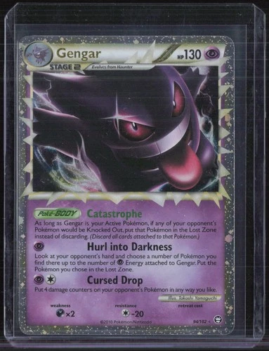 2010 Pokemon Heartgold & Soulsilver Triumphant #94 Gengar