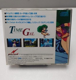 sega mega cd time gal jap