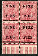 India 1921 9p/1a SG 193 BOOKLET PANE OF 4 ex. SG SB.13 unmounted mint