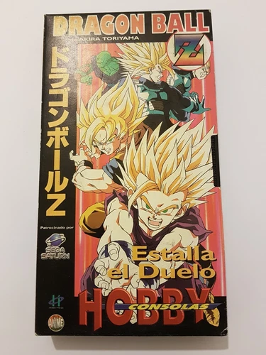 Dragon Ball Estalla el Duelo Hobby Consolas VHS patrocinado Sega Saturn ANIME!