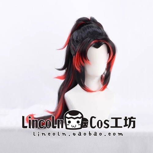 Peluca de pelo largo cola de caballo negra roja cosplay anime Demon Slayer con red para el cabello - Imagen 4 de 7