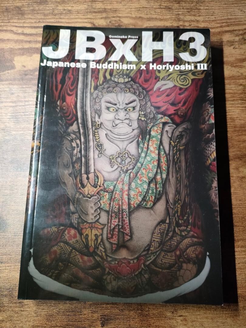 JB ÁEH3 Japanese Buddhism ×Horiyoshi Ⅲ 2010 Tattoo JB × H3