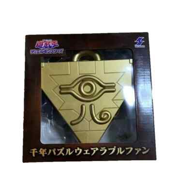 SK JAPAN Yu-Gi-Oh! Duel Monsters Millennium Puzzle Wearable Fan
