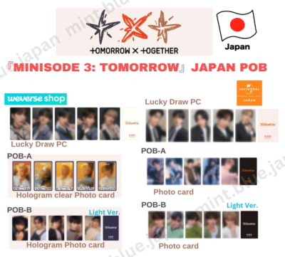 TXT minisode 3 : TOMORROW Weverse / UMS JAPAN POB Lucky Draw TXT minisode 3 : TOMORROW Weverse / UMS JAPAN POB Lucky Draw