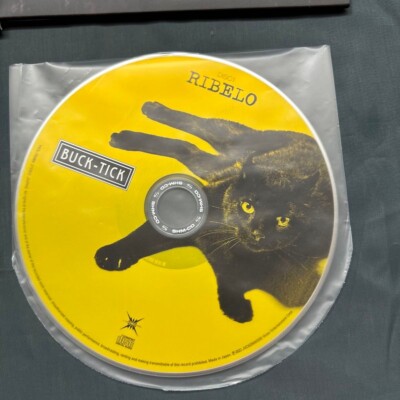 BUCK-TICK CATALOGUE THE BEST 35th anniv. Limited Edition 5 SHM CD