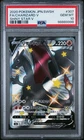 Pokemon PSA 10 GEM MINT Charizard V Full Art #307 ✨Rare PSA cert number ✨