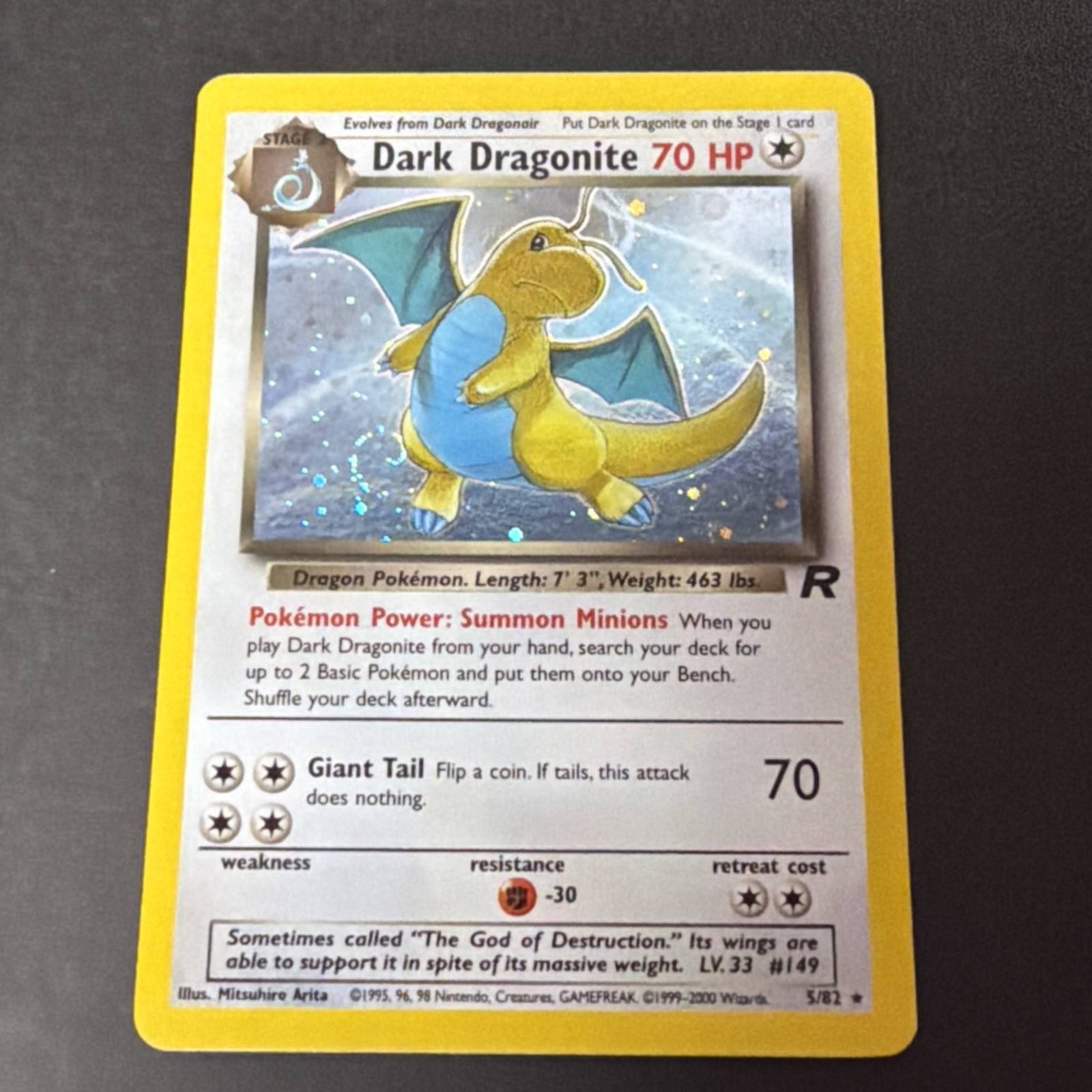 Dark Dragonite - 5/82 - Pokemon Team Rocket Unlimited Holo Rare Card Swirl