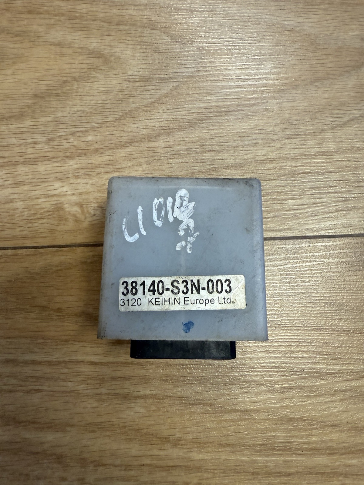 Honda Civic 2001-05 Wiper Control Unit Module 38140-S3N-003 Oem