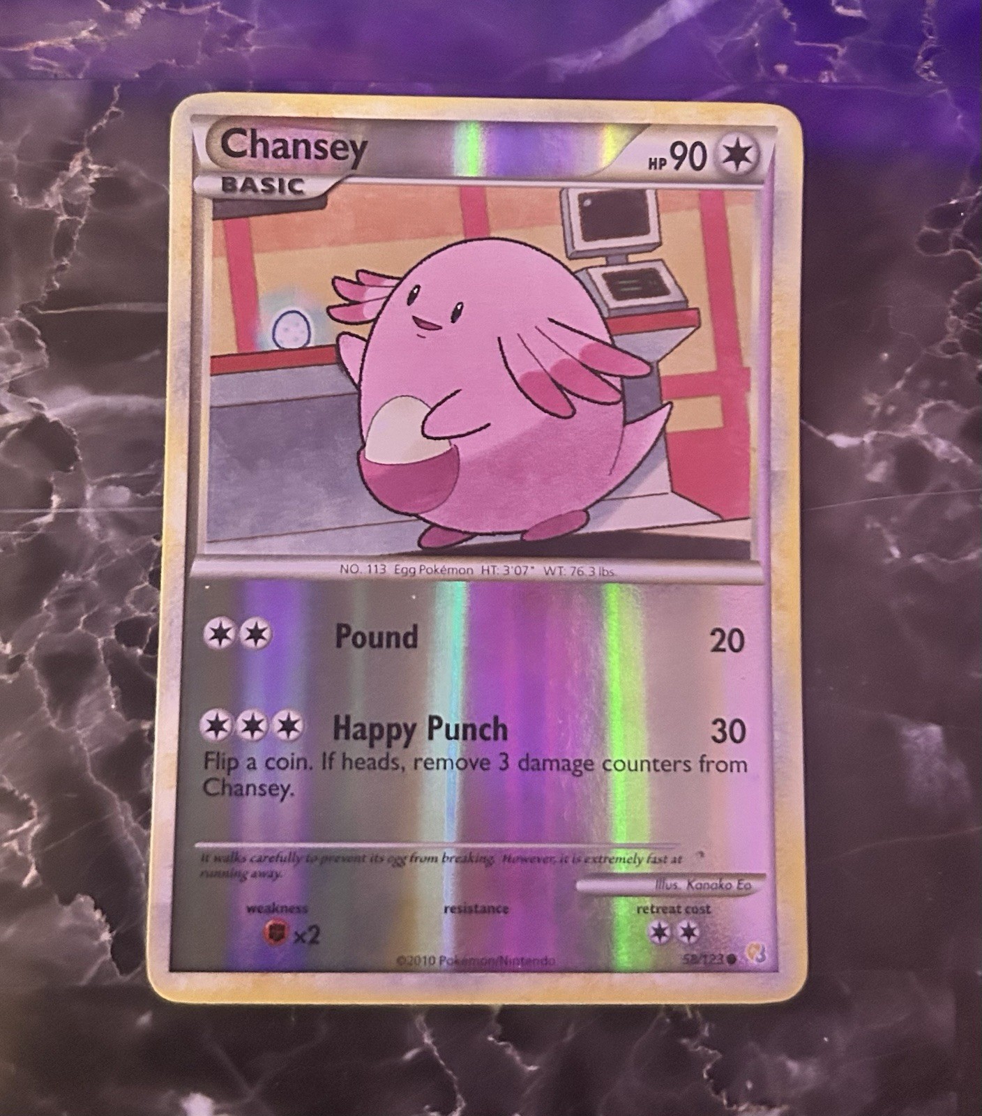 Chansey [Reverse Holo] 58/123 Pokemon HeartGold & SoulSilver