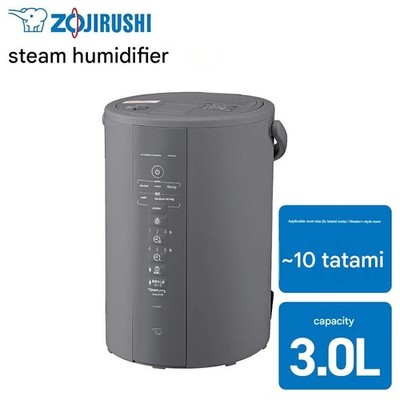 Zojirushi EE-DF35-HA 100V Dampfluftbefeuchter 3,0L Easy Clean Grau...