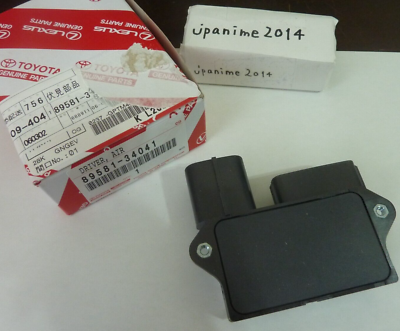 Toyota GENUINE DRIVER AIR INJECTION CONTROL 89581-34041 OEM * | eBay