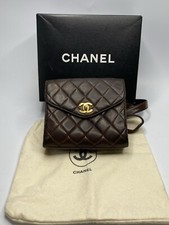VTG CHANEL Brown Quilted CC Logo Lambskin Cross Shoulder Bag Original Box, Card