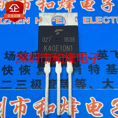 2 Peças Transistor Buz71a Mosfet Canal N 50v 14a To220-3 | MercadoLivre