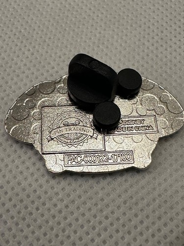 Disney Trading Pin Tsum Tsum (2016) - Picture 2 of 2
