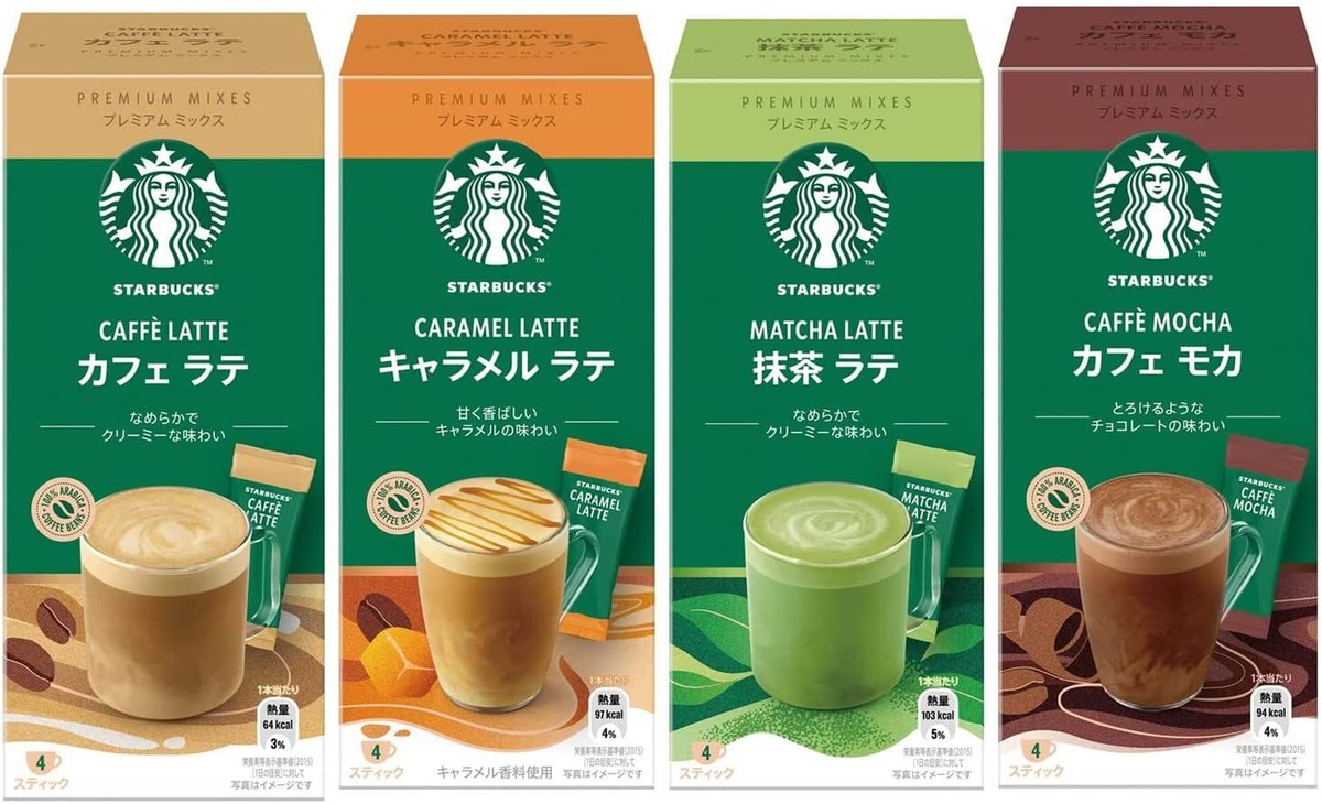Starbucks Matcha Latte Caramel Caffe Mocha Powder Coffee Tea