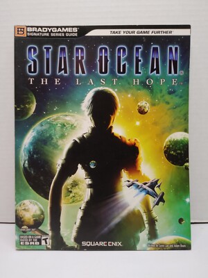 BradyGames Star Ocean Strategy Guide - Xbox 360 Square Enix