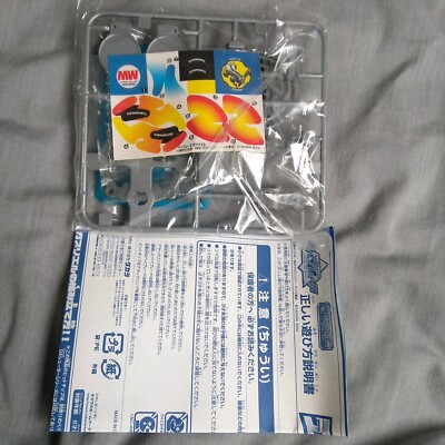 Gabriel (Silver) - Beyblade V-Force 2002 Queen Random Booster RB7