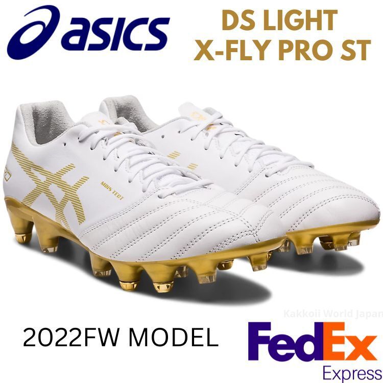 ASICS Soccer Cleats Shoes DS LIGHT X-FLY PRO ST 1101A026 122 White/Rich  Gold NEW