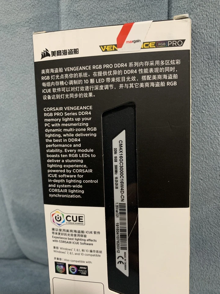 CORSAIR Vengeance RGB Pro 16GB 288-Pin DDR4 DRAM 3000 (PC4 24000) Desktop Memory - Image 2 of 3