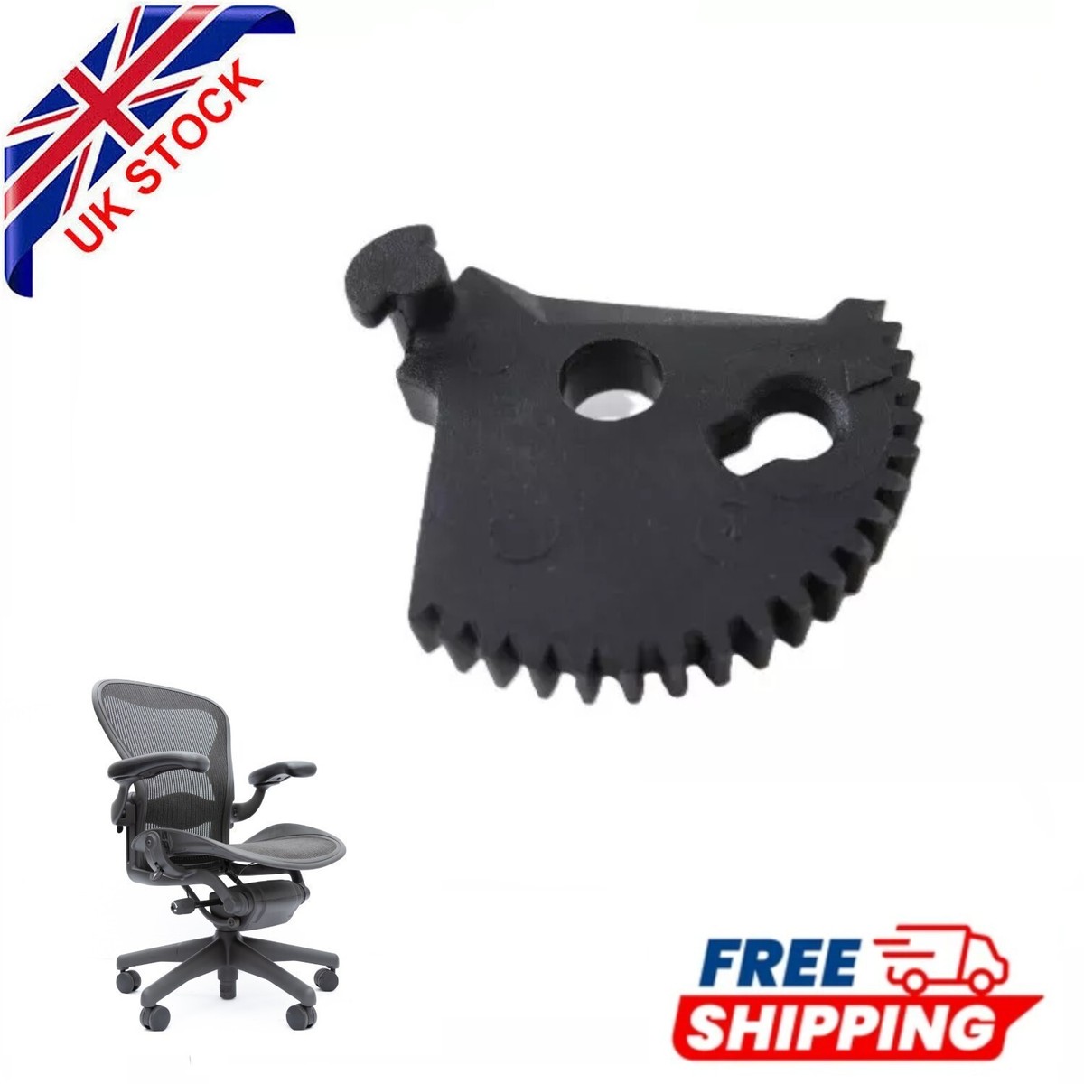 Herman Miller Aeron Tilt Limiter Sector Gear NEW UK