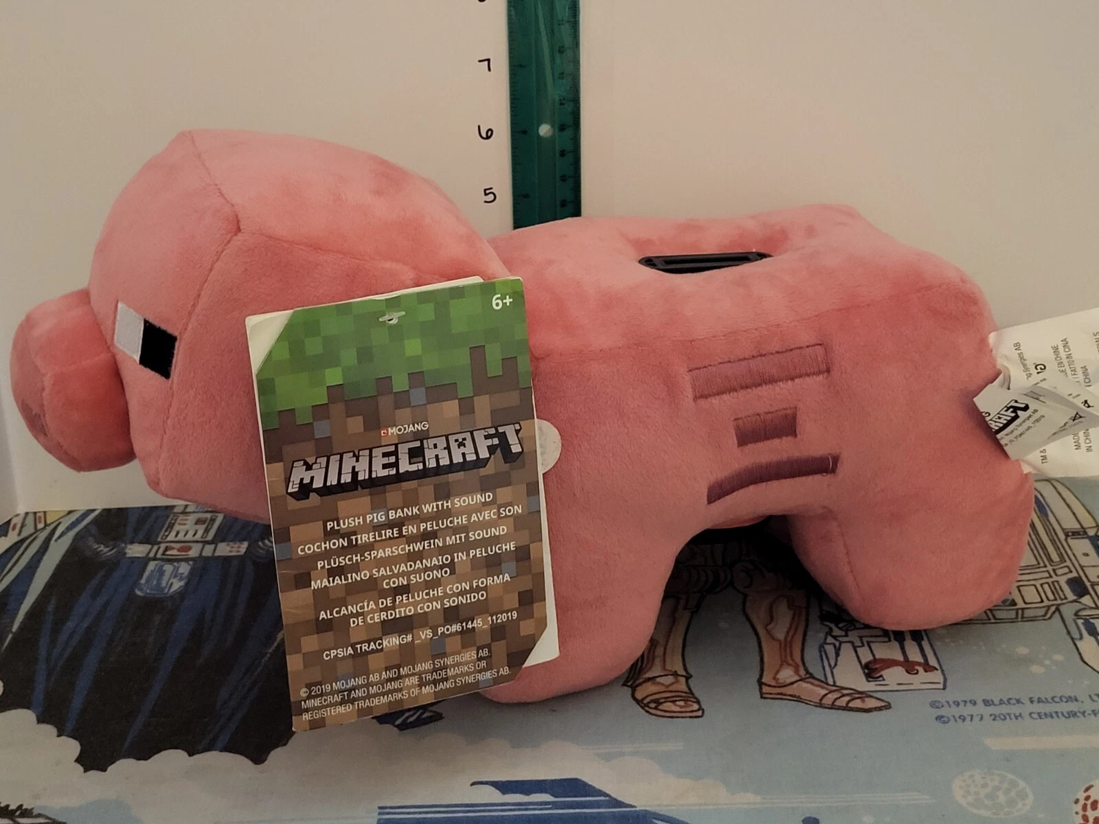 플러시 마인크래프트 돼지 저금통-Freehip.co.kr
