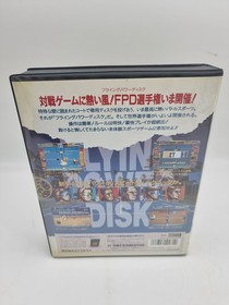 SNK Flying Power Disc Neo Geo AES Japan Only Box & Manual Used Original