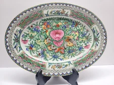 VINTAGE CHINESE ROSE CANTON BUTTERFLY MOTH PEONY ONE 12.5" PLATTER