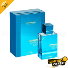 AL HARAMAIN AMBER OUD AQUA DUBA 2.5 FL.OZ. EDP SPRAY FOR MEN
