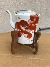 Antique Chinese Hand Painted Red Lions Porcelain Teapot w/ Stand 太师少保