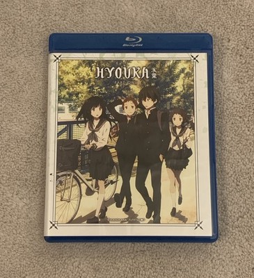 Hyouka Part One Blu-Ray (2012, Kyoto Animation) *Tested, Working*