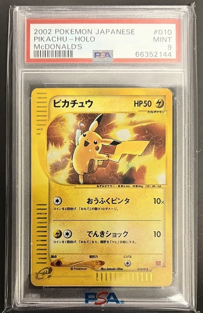 PSA 9 Pikachu Holo 010/018 McDonald's Minimum Pack Japanese Pokemon 2002 MINT