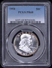 1954 Proof Franklin Half Dollar 50c PCGS PR68 - Great Eye Appeal!