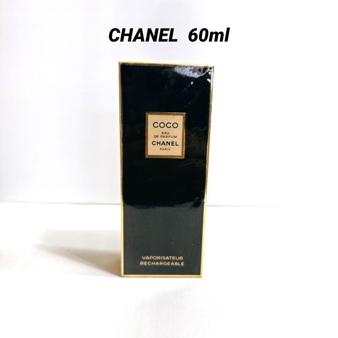 NEW CHANEL Coco EDP eau de parfum VAPORISATEUR 60ml Unopened with