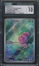 2025 Pokémon Japanese Black Bolt Art Rare Holo #112 Alomomola Gem Mint CGC 10
