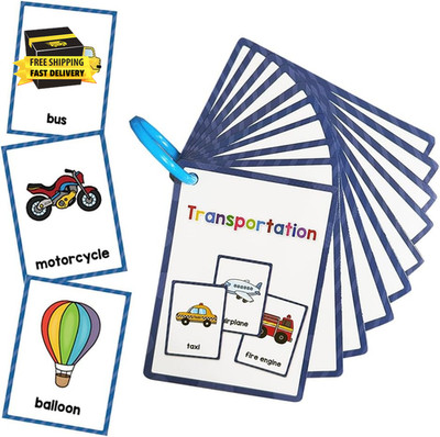 Transportations English Learning Flashcards - High Frequency Words, Beginning Re