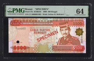 Brunei 500 Ringgit 2000 P27s "Specimen N.002" Uncirculated Grade 64