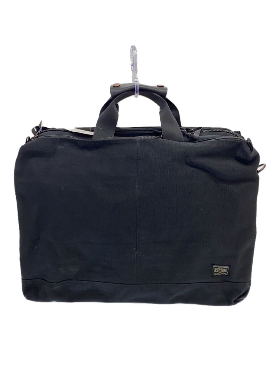 Porter Briefcase Black Polyester 8.5
