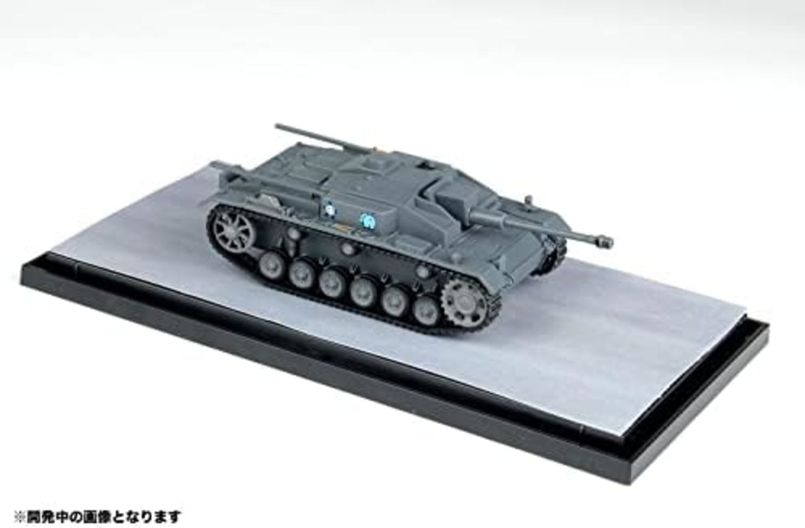 Thumbnail - Platz 1/72 Mädchen Und Panzer Palm Sammlung Stug Iii Bemalt Figur