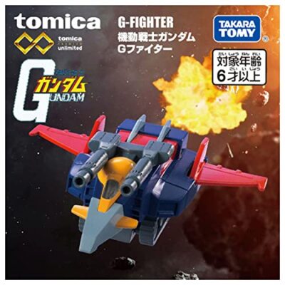 Tomica Premium Unlimited - G Fighter Da Mobile Suit Gundam, Modello In Metallo Con Cingoli, Collezionabile - 4
