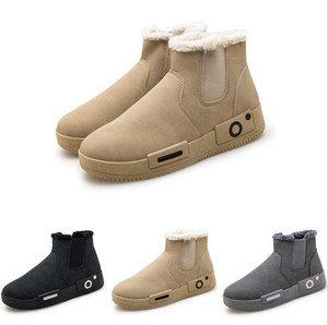 winter shoes with fur inside