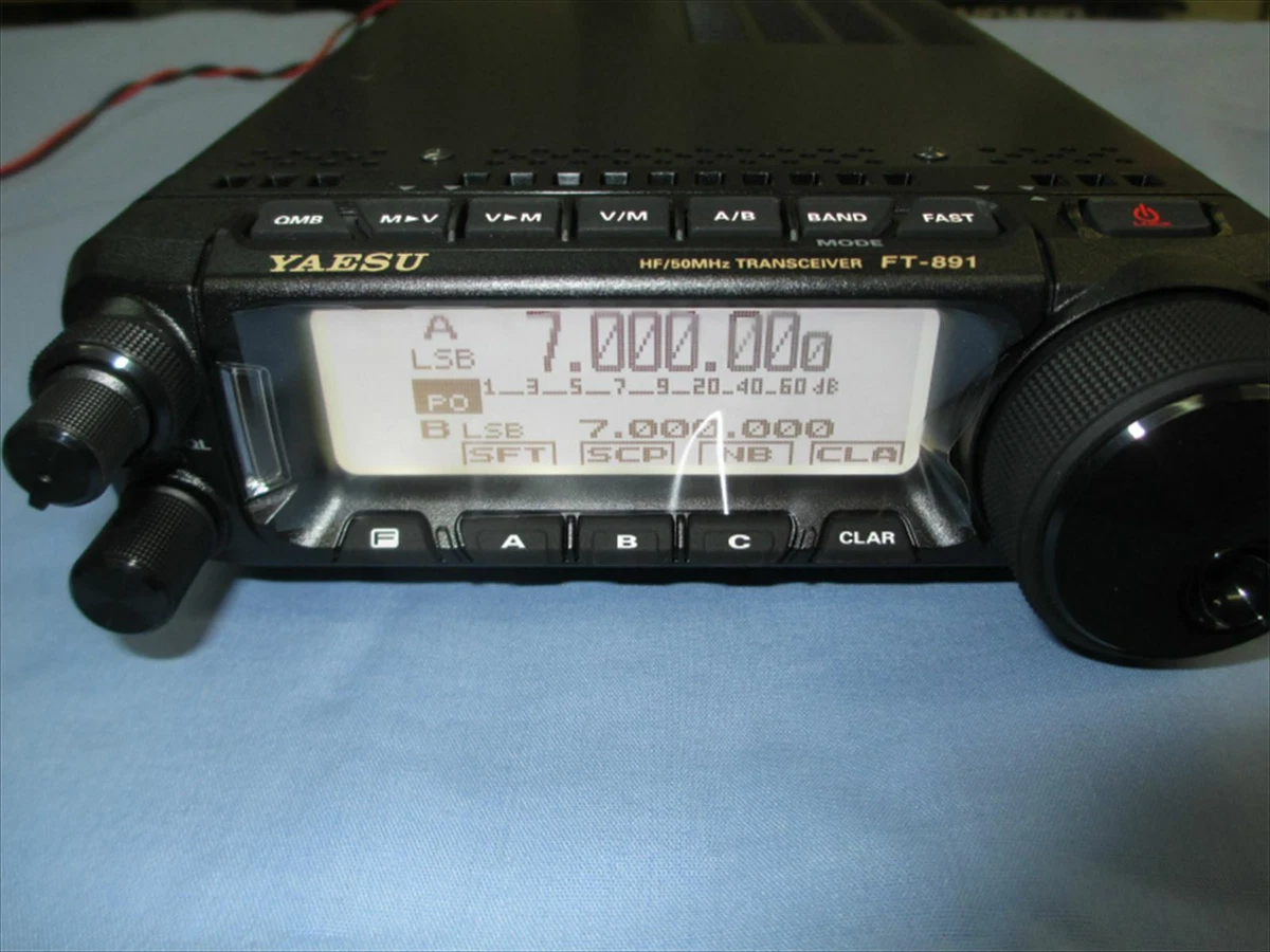 FT-891M 50W YAESU HF/50MHz All Mode Transceiver SSB CW AM FM Ultra