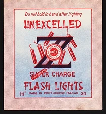 Vintage Unexcelled Firecracker Pack Label